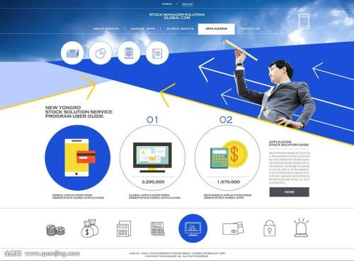 如何看待&ldquo;京东外卖停止补贴后，日单量跌至两万单&rdquo;这件事？